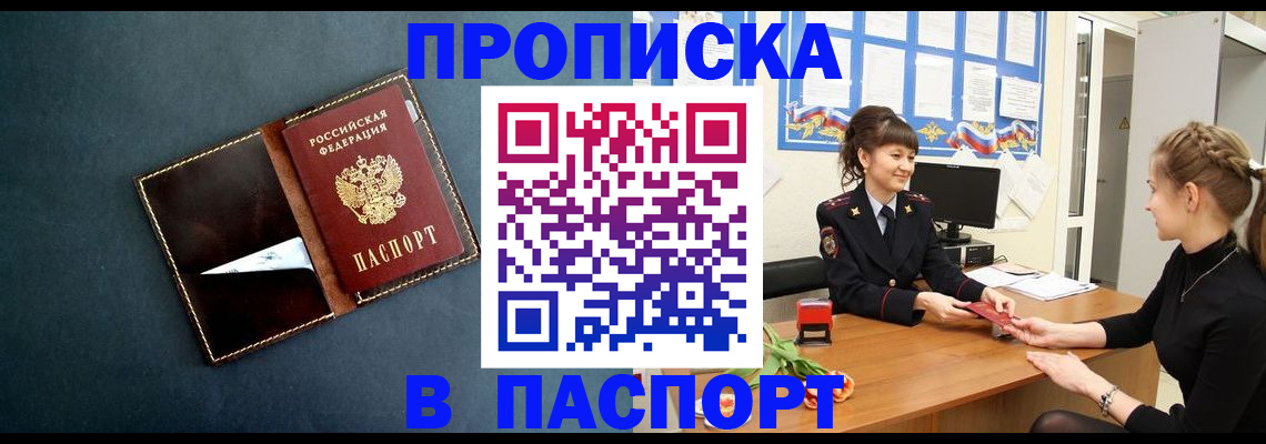 форма 3 в Вяземском